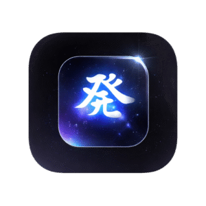 Nen System 7D